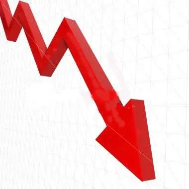 Atividade econômica apresenta queda