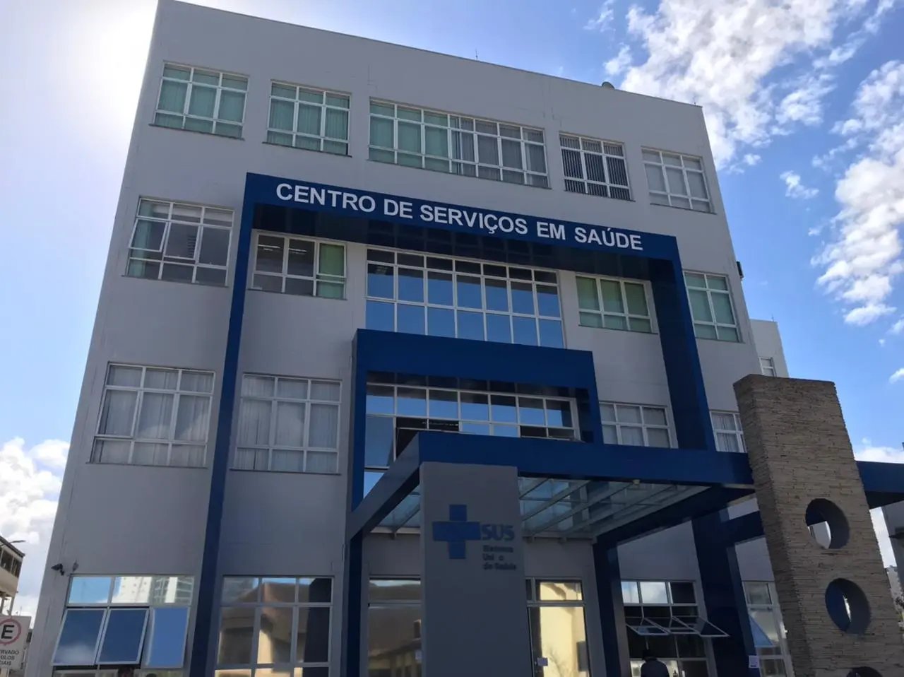 Reuni&otilde;es das equipes das Unidades B&aacute;sicas passam a ocorrer quinzenalmente