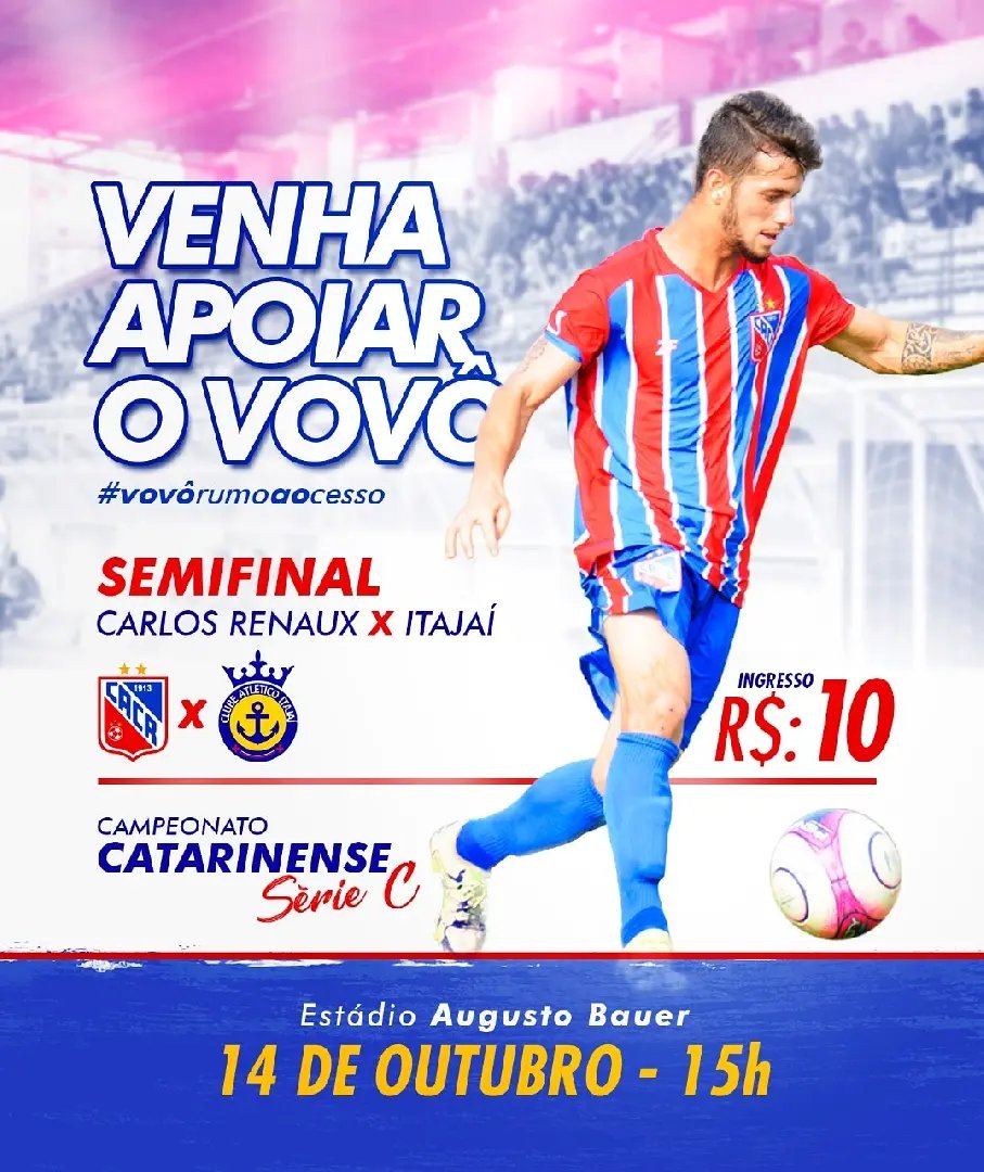 Carlos Renaux tem decisão diante do Itajaí pela Série C