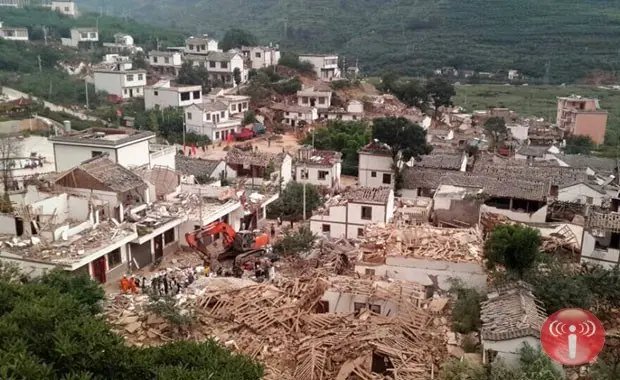 Terremoto mata pelo menos 150