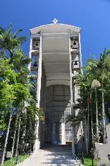 Celebração de Quarta-feira de Cinzas marca o início da Quaresma - 2