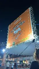Diversos eventos abrilhantam final de semana em Brusque - 8