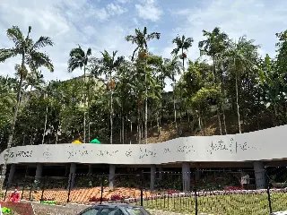 Parque Caminho das Virtudes será inaugurado neste domingo - 4