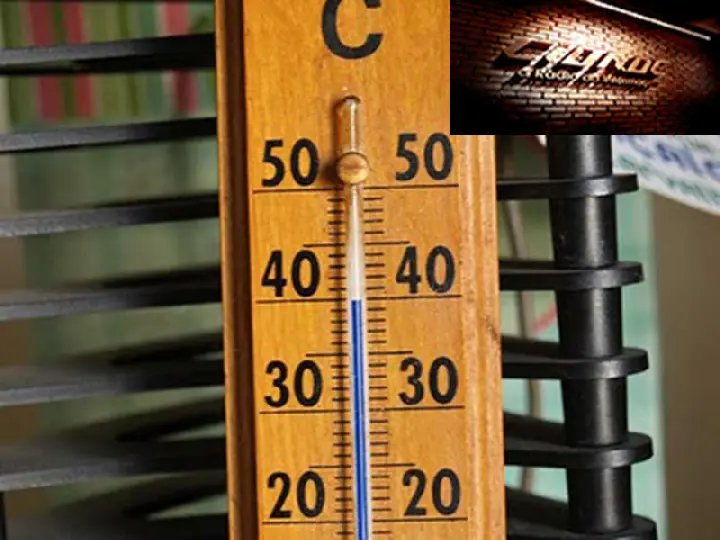 Fevereiro deve começar com muito calor