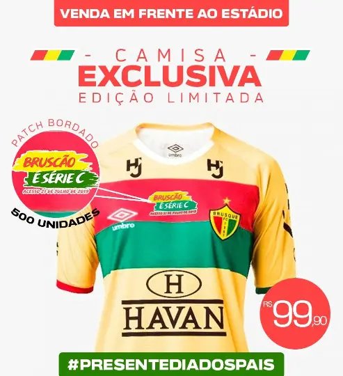 Brusque FC lan&ccedil;a camisa comemorativa ao acesso &agrave; S&eacute;rie C