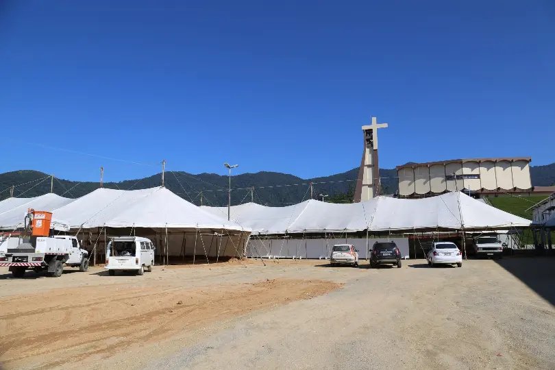 Festa da Integração começa nesta sexta