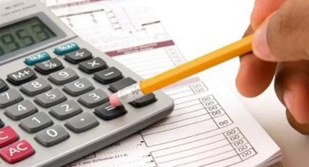 Copom eleva a taxa básica de juros