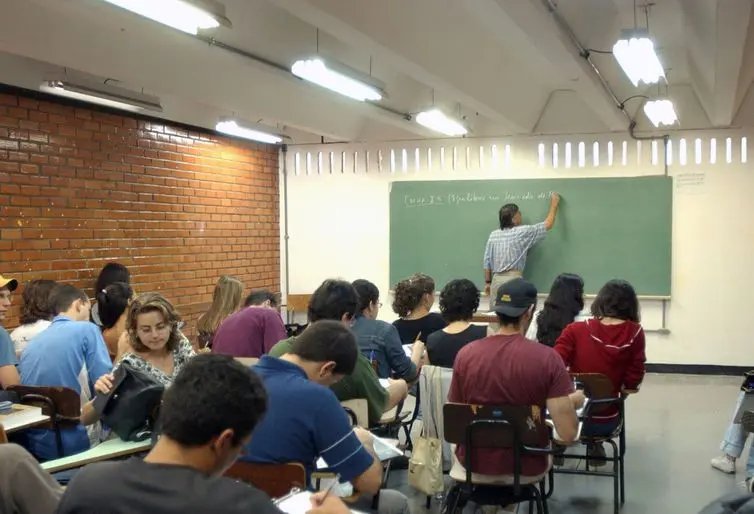 Prazo para renovação do Fies é prorrogado