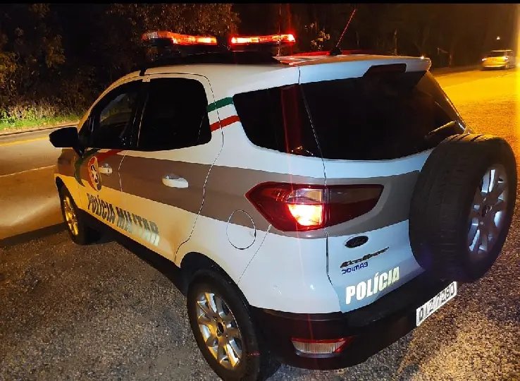 Equipe do Samu &eacute; agredida durante chamado de socorro 