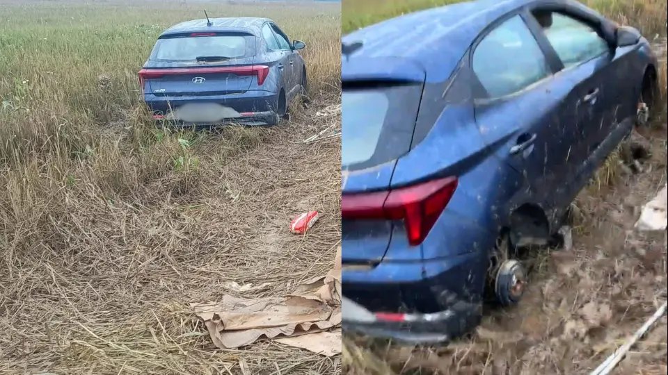 (VIDEO) Carro é encontrado abandonado e sem rodas 